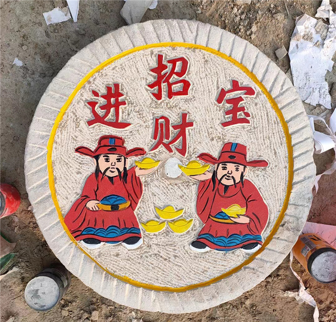 老磨盘